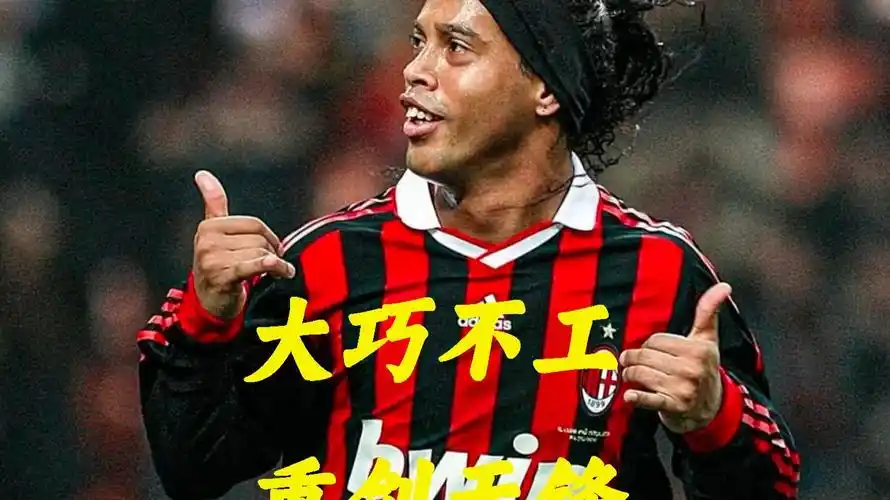 关注的名字