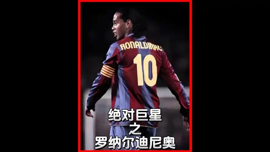这场比赛也