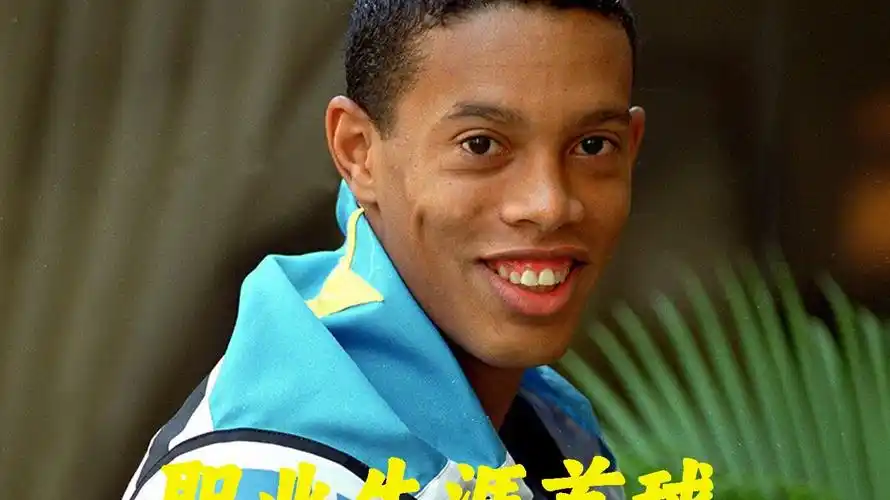 启示